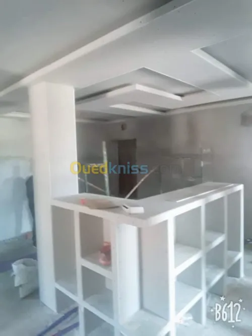 ديكورات ba13 وليكوبوند