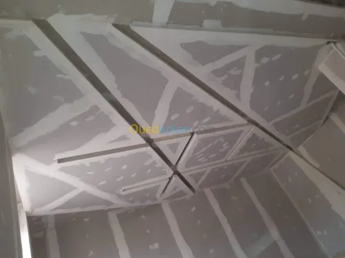 ديكورات ba13 وليكوبوند