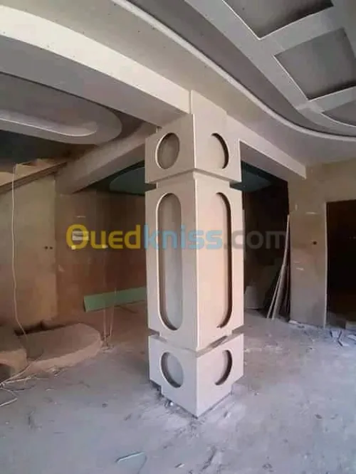 ديكورات ba13 وليكوبوند