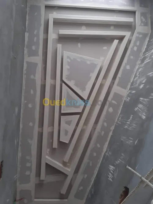 ديكورات ba13 وليكوبوند