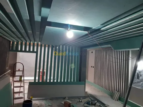 ديكورات ba13 وليكوبوند