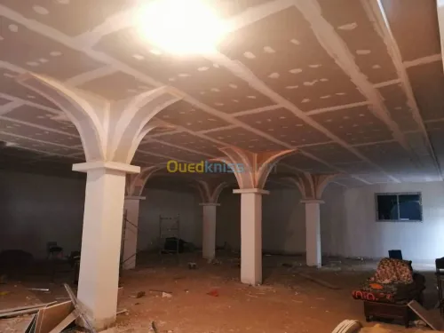 ديكورات ba13 وليكوبوند