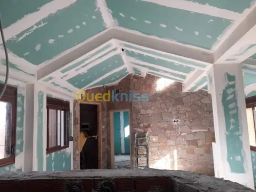 ديكورات ba13 وليكوبوند