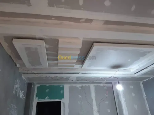 ديكورات ba13 وليكوبوند