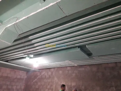 ديكورات ba13 وليكوبوند