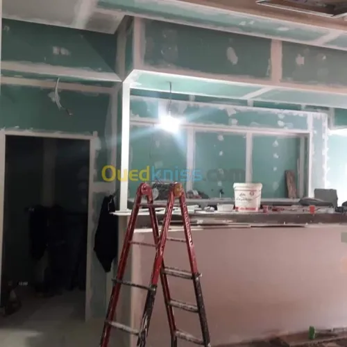 ديكورات ba13 وليكوبوند