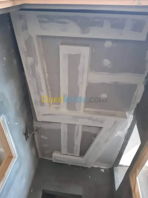 ديكورات ba13 وليكوبوند