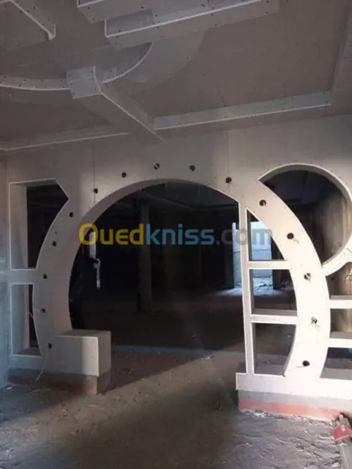 ديكورات ba13 وليكوبوند