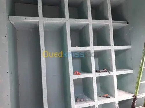 ديكورات ba13 وليكوبوند