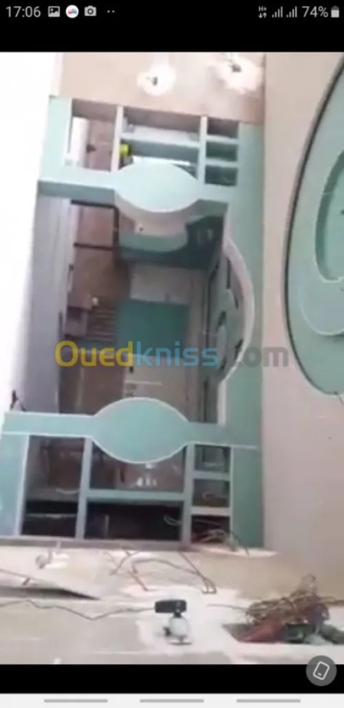 ديكورات ba13 وليكوبوند