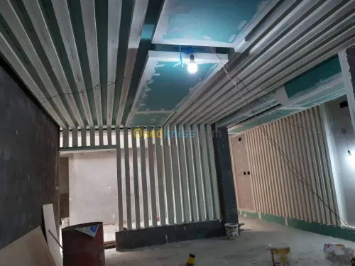 ديكورات ba13 وليكوبوند