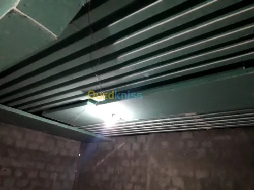 ديكورات ba13 وليكوبوند