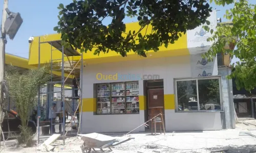 ديكورات ba13 وليكوبوند