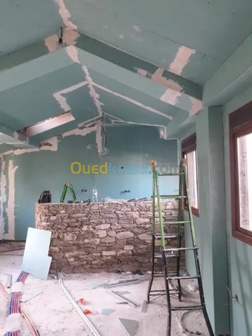 ديكورات ba13 وليكوبوند