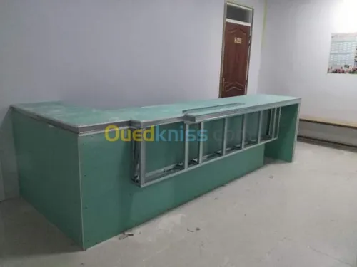 ديكورات ba13 وليكوبوند