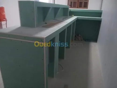 ديكورات ba13 وليكوبوند