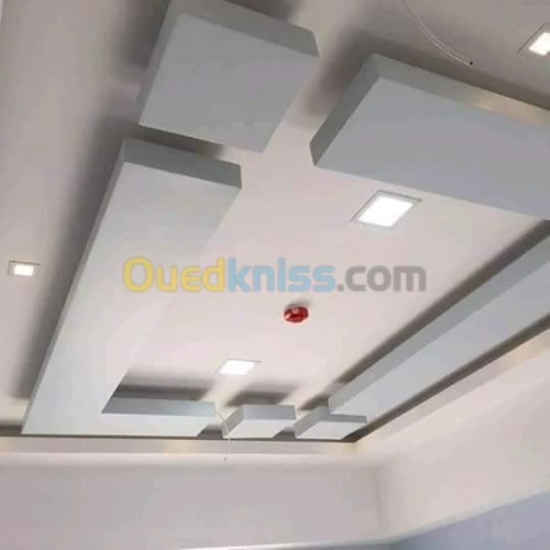 ديكورات ba13 وليكوبوند