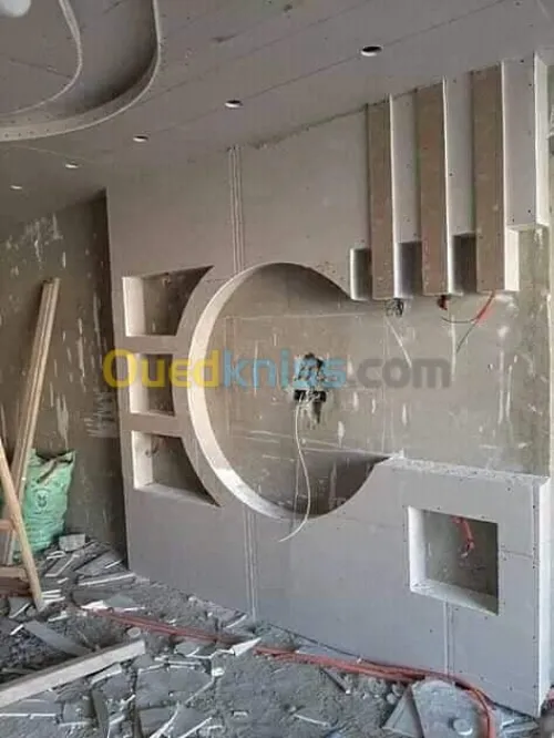 ديكورات ba13 وليكوبوند