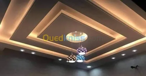 ديكورات ba13 وليكوبوند