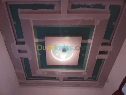 ديكورات ba13 وليكوبوند