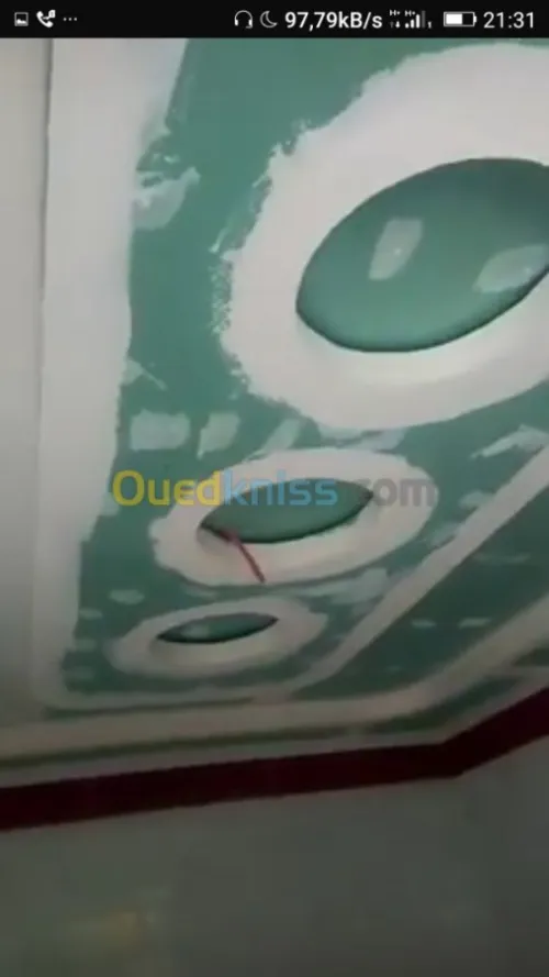 ديكورات ba13 وليكوبوند