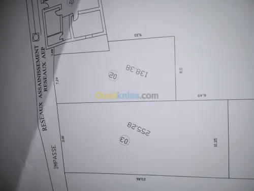 Vente Terrain Laghouat Laghouat