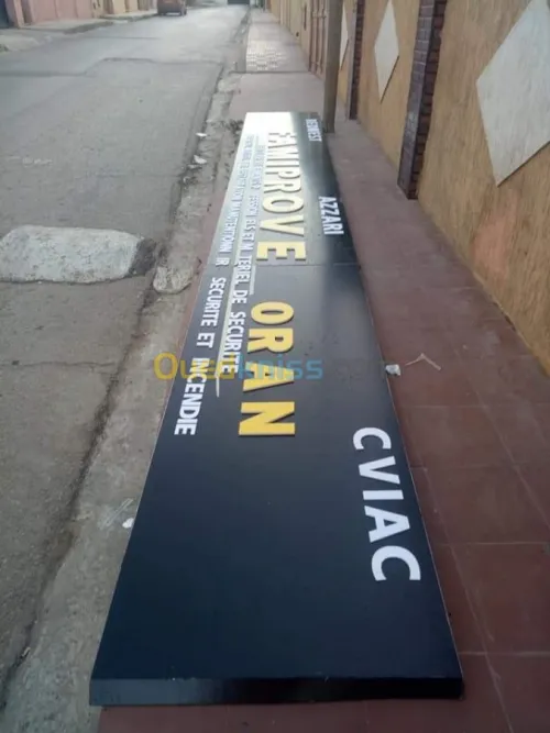 Agence de publicité