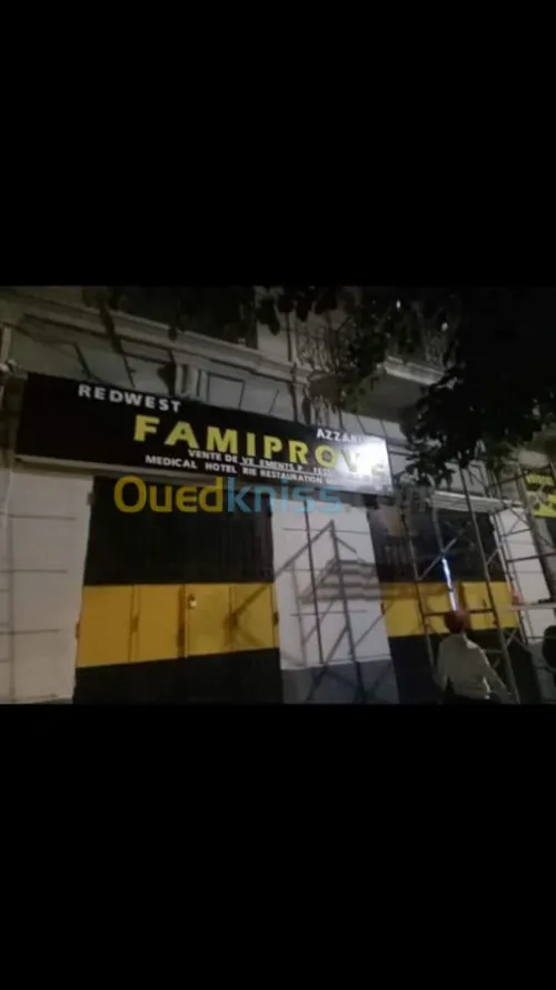 Agence de publicité