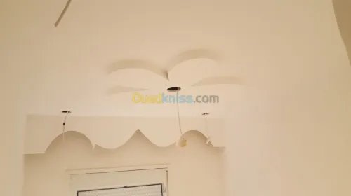 Bricolage بريكولاج Faïence . Dale de 