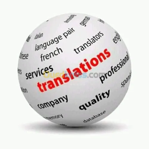 Traduction Arabe / Anglais / Français