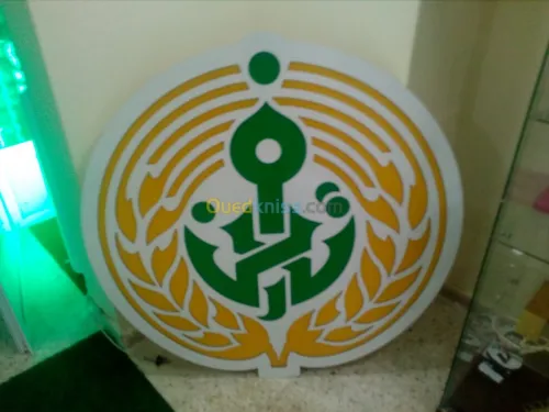 Publicité et communication