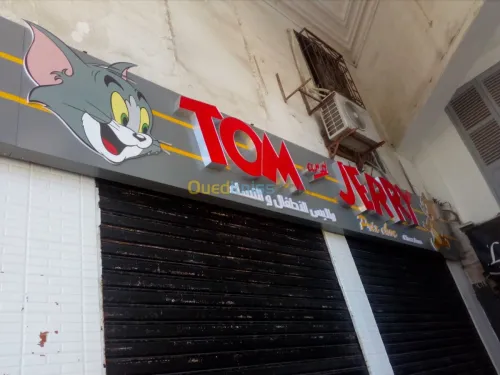 Publicité et communication