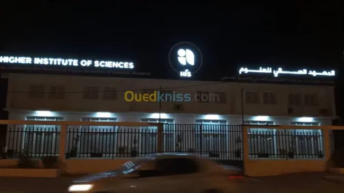 Publicité et communication