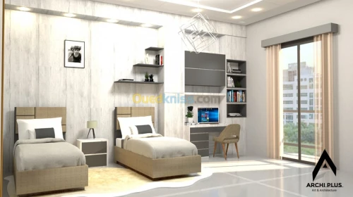 Aménagement, Design & Rendu 3D