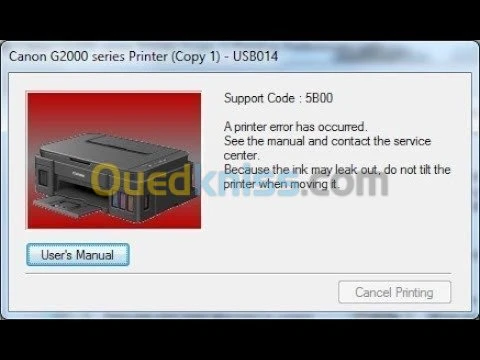 flash imprimantes et réparations 