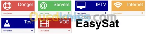 تجديد السيرفيرات و IPTV باسعار خيالية.