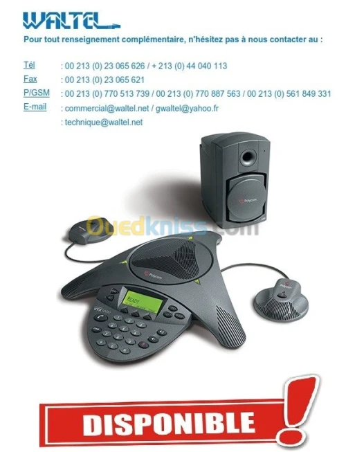 AUDIO CONFERENCE POLYCOM