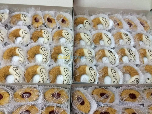 Gâteau traditionnelle et orientale