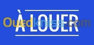 Location Appartement F4 Alger Draria