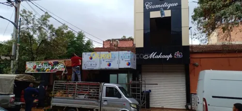 Montage alucobonde et verre trempe