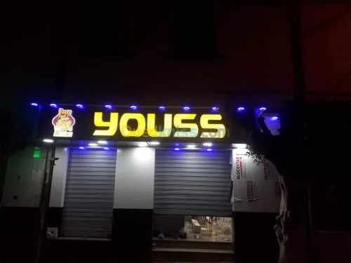 Aluco band et placoplatre,pvc