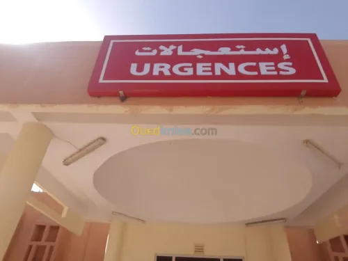 Aluco band et placoplatre,pvc