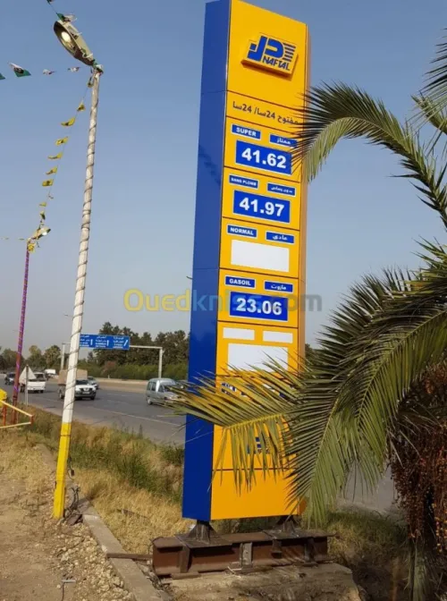 Aluco band et placoplatre,pvc