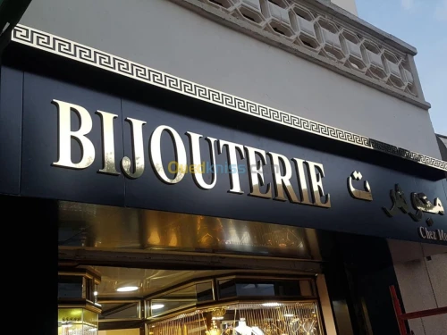 Aluco band et placoplatre,pvc