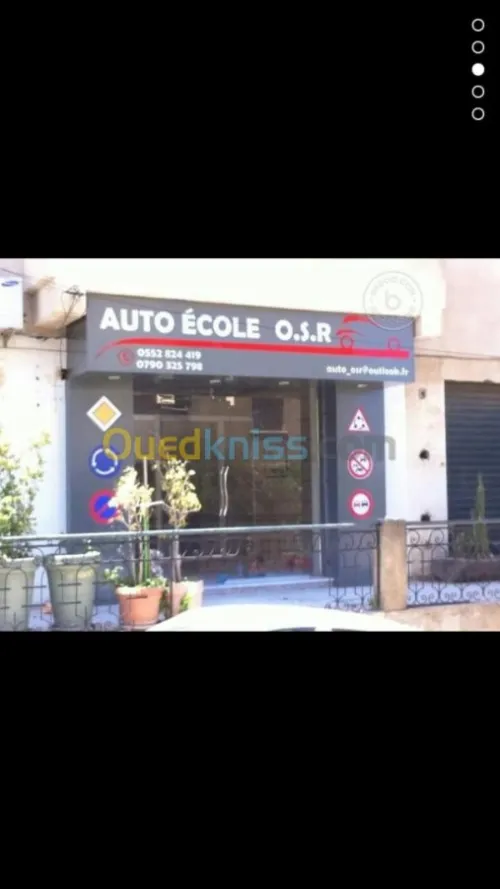 Aluco band et placoplatre,pvc