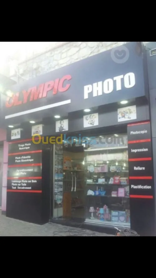 Aluco band et placoplatre,pvc