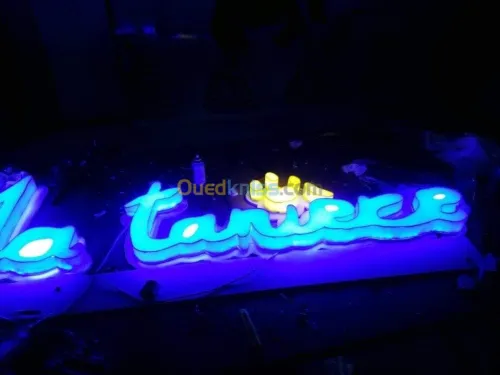 Aluco band et placoplatre,pvc