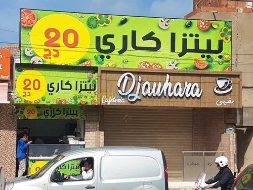 Aluco band et placoplatre,pvc