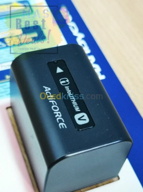 Sony NP-FV70 Batterie Rechargeable