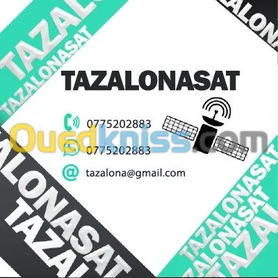 Abonnements serveurs sat et IPTV